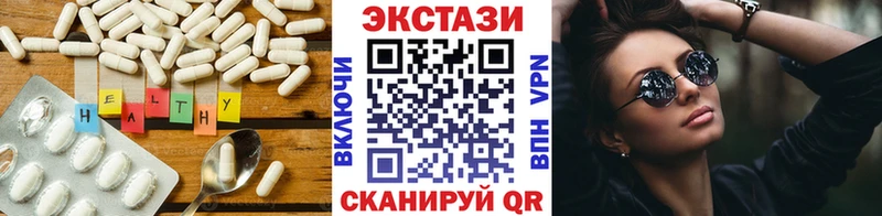 наркота  Строитель  ЭКСТАЗИ VHQ 