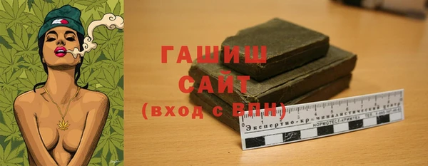 дурь Михайловск