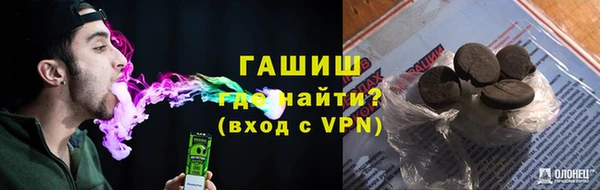 крисы Михайловка