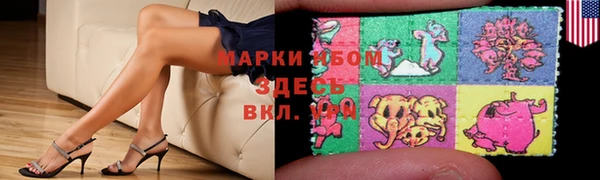 крисы Михайловка