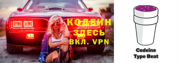 дурь Михайловск