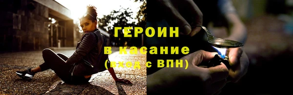 эйфоретик Магадан