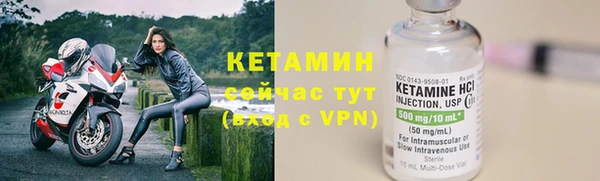 круглые Туринск