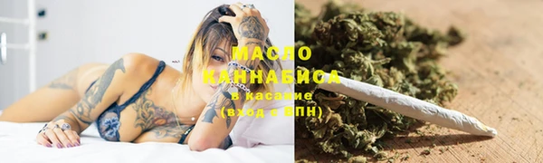 дурь Михайловск