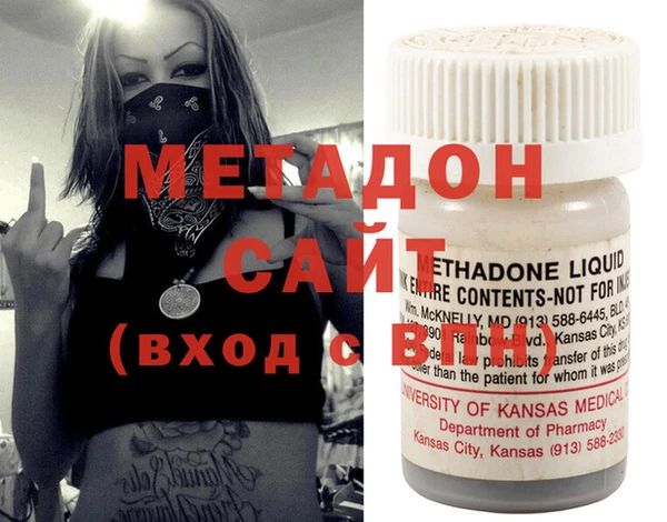 ECSTASY Михайлов