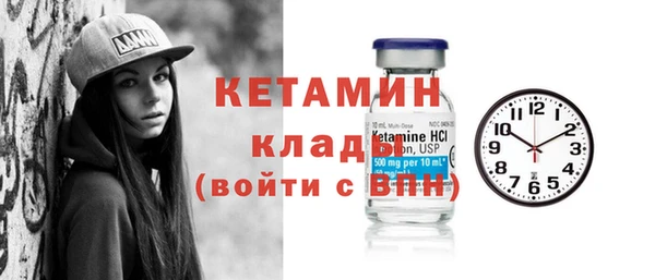 ECSTASY Михайлов