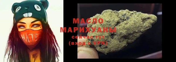 крисы Михайловка