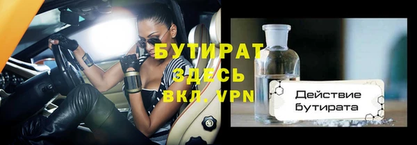 ECSTASY Михайлов