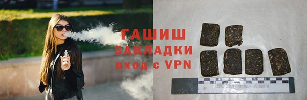дмт Тында