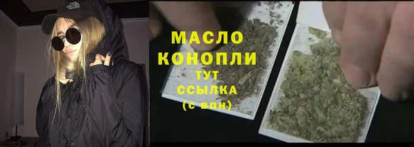 крисы Михайловка