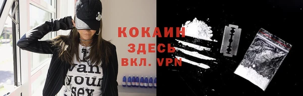 дурь Михайловск