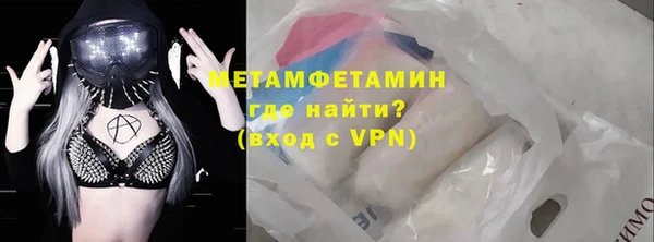 ECSTASY Михайлов