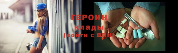 крисы Михайловка