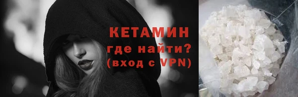 дурь Михайловск