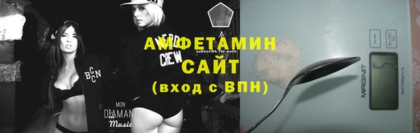 дурь Михайловск