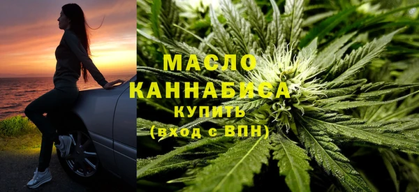 дурь Михайловск