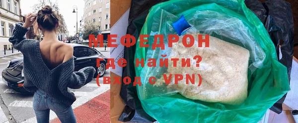крисы Михайловка