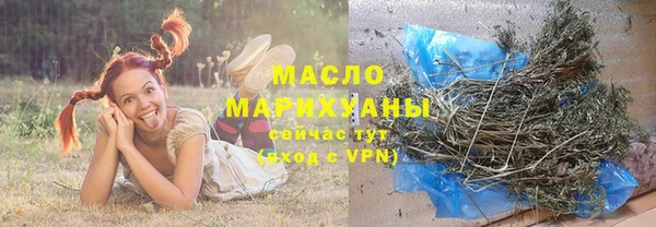 ECSTASY Михайлов