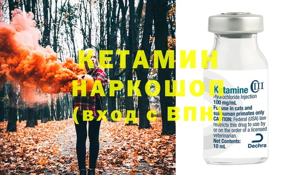 дурь Михайловск