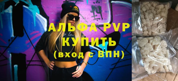 дурь Михайловск