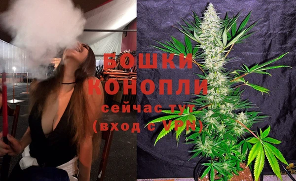 альфа пвп Майский