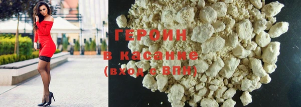 ECSTASY Михайлов