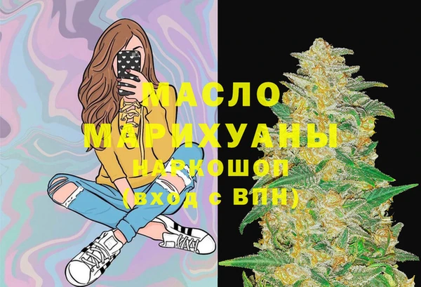 крисы Михайловка