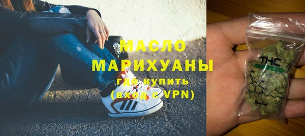 ECSTASY Михайлов