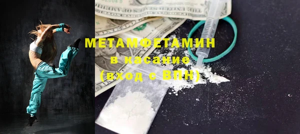 ГАЛЛЮЦИНОГЕННЫЕ ГРИБЫ Тутаев