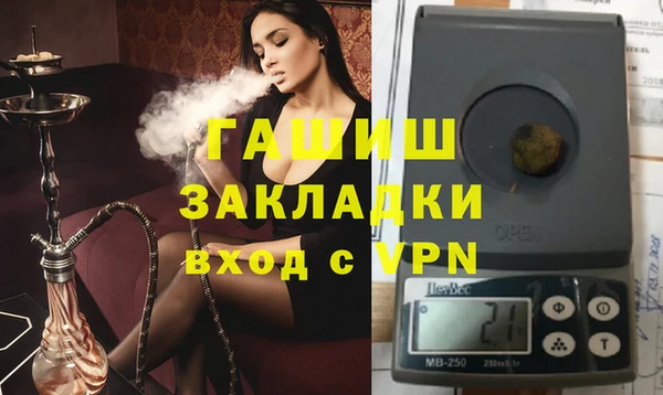 ECSTASY Михайлов