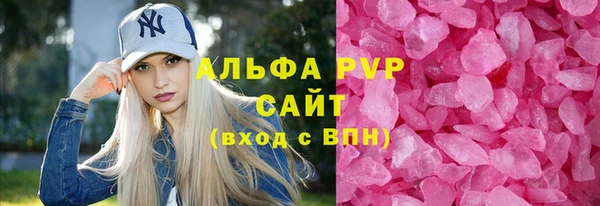 дурь Михайловск