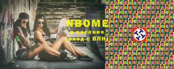 ECSTASY Михайлов