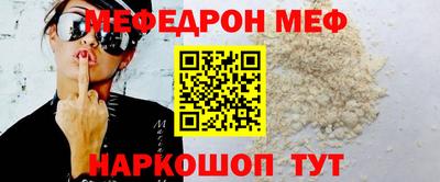 кокаин Волжский