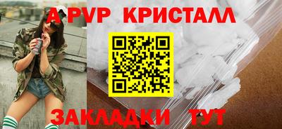 бошки Дубна