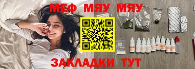 кокаин Волжский