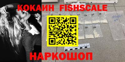 прущие крисы Волжск