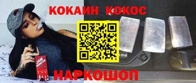 прущие крисы Волжск