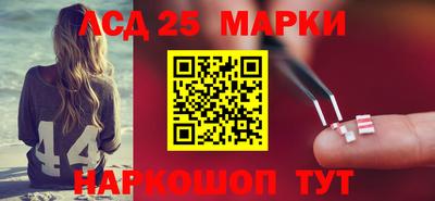 кокаин Волжский