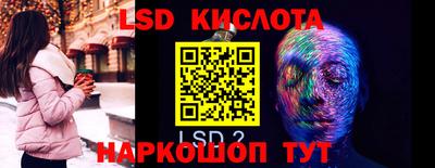 прущие крисы Волжск