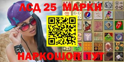 кокаин Волжский
