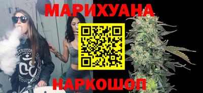 кокаин Волжский