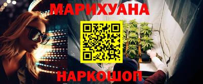 кокаин Волжский