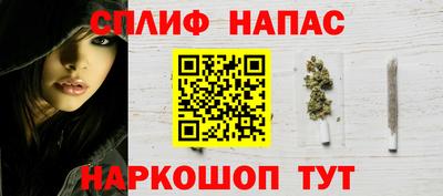 мефедрон Волгодонск