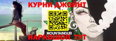 прущие крисы Волжск