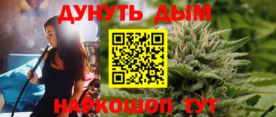 кокаин Волжский