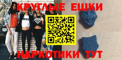 кокаин Волжский