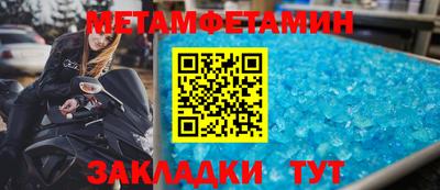 кокаин Волжский
