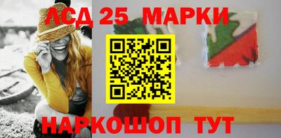 прущие крисы Волжск