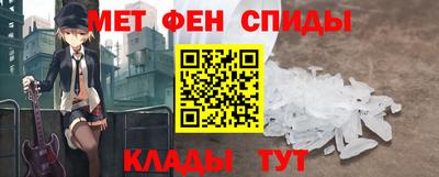 кокаин Волжский