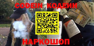 прущие крисы Волжск